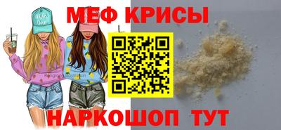 не бодяженный Новозыбков