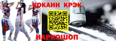 не бодяженный Новозыбков