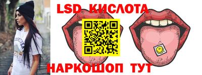 не бодяженный Новозыбков