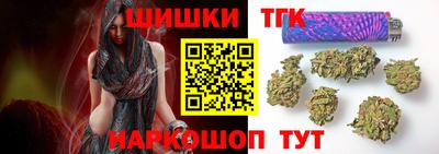 ALPHA PVP Новокубанск
