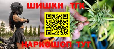 не бодяженный Новозыбков