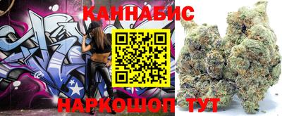 ALPHA PVP Новокубанск