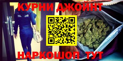 не бодяженный Новозыбков