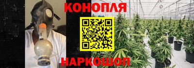 ALPHA PVP Новокубанск