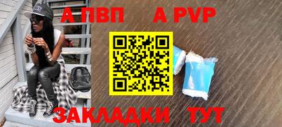 не бодяженный Новозыбков