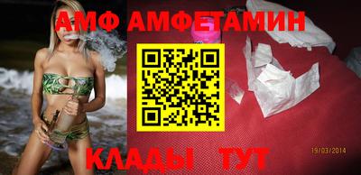 крисы Новодвинск