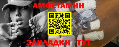 не бодяженный Новозыбков