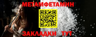 не бодяженный Новозыбков