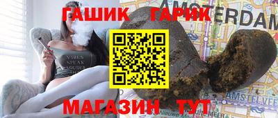 крисы Новодвинск