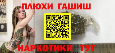 не бодяженный Новозыбков