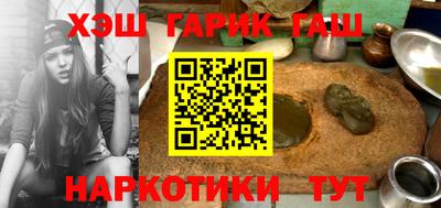 не бодяженный Новозыбков