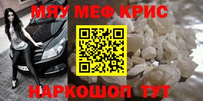 не бодяженный Новозыбков
