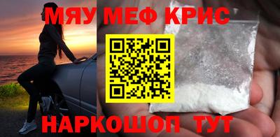 не бодяженный Новозыбков