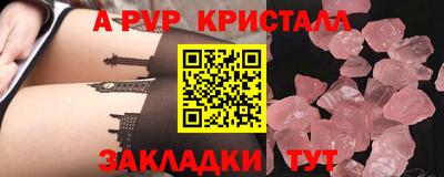 не бодяженный Новозыбков