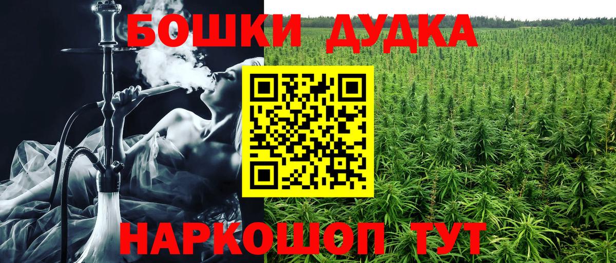 Конопля конопля Тихвин